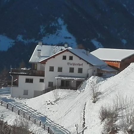Arche Hof Bichler Villa Gais Dış mekan fotoğraf
